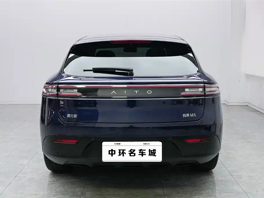 AITO Ask the world M5