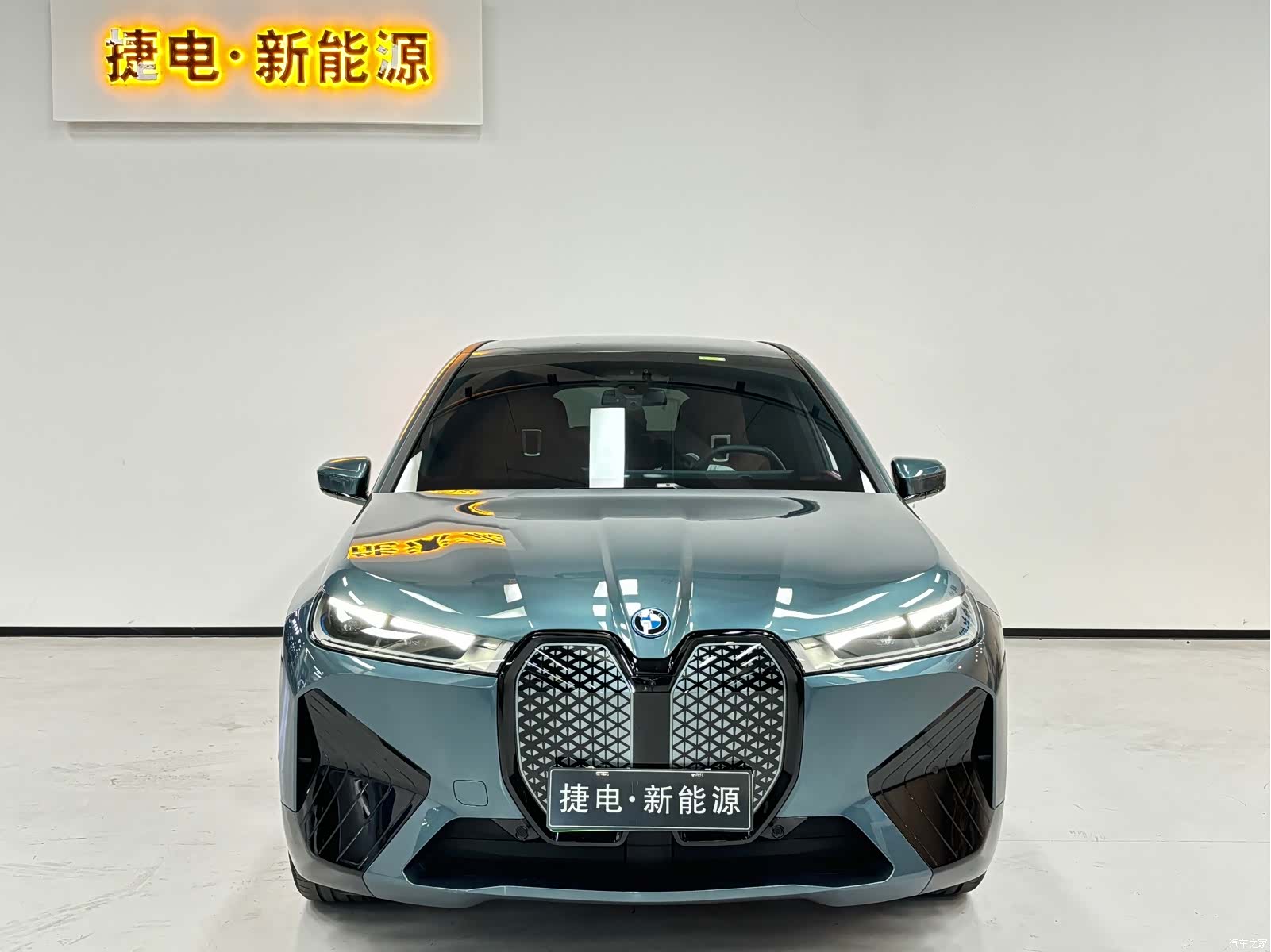 BMW iX, 2024 2