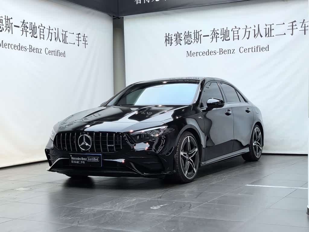Mercedes-Benz A-Class A MG