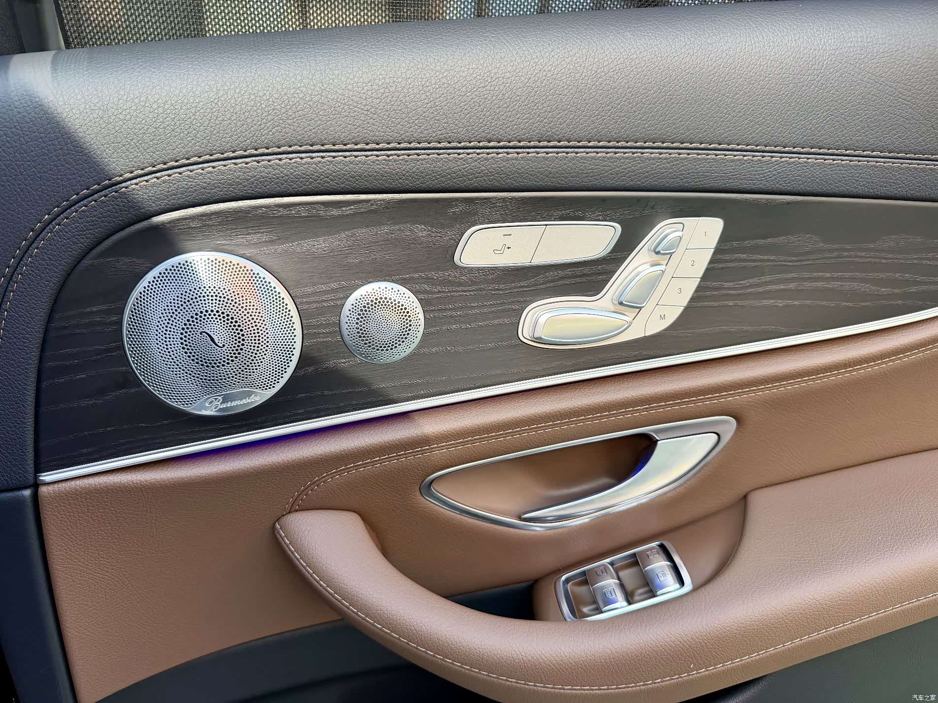 Mercedes-Benz E-Class, 2021 17