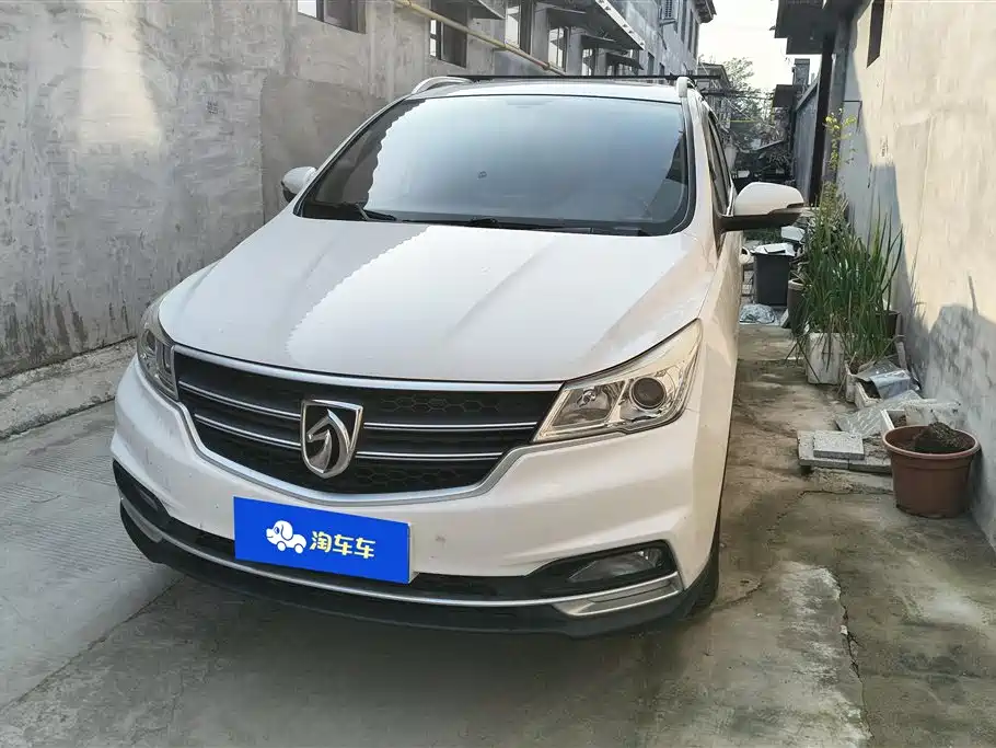 Baoding 730