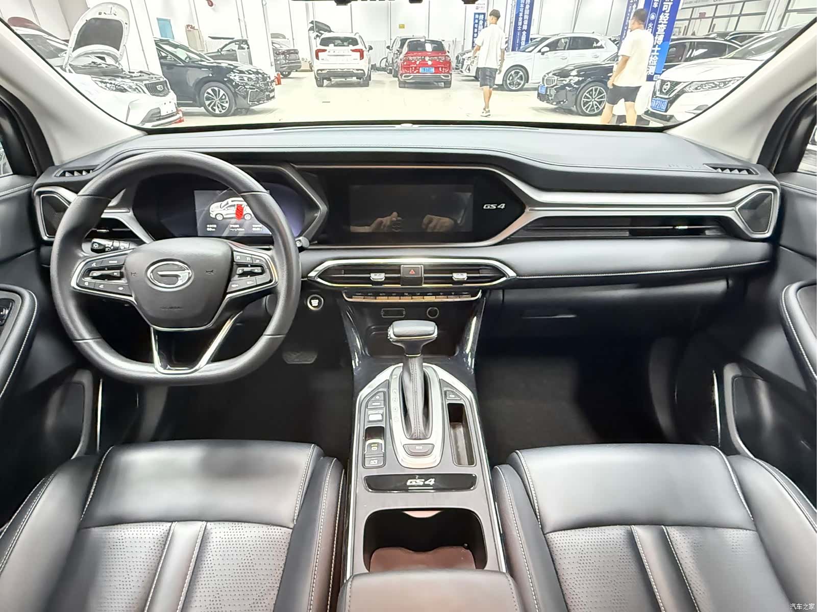 GAC GS4, 2023 20