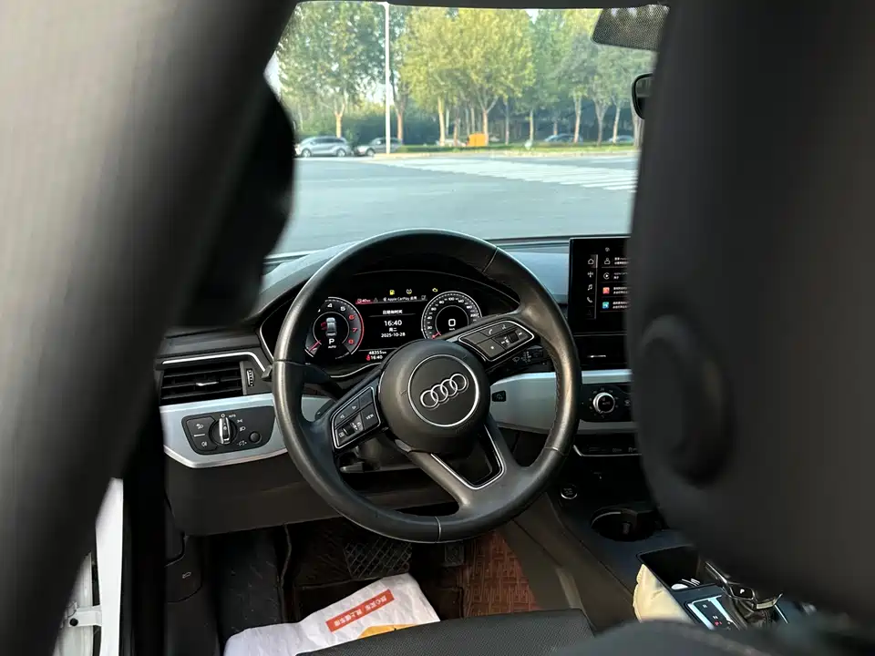 Audi A4L