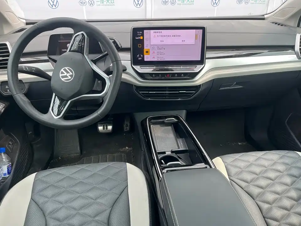 Volkswagen ID.6 CROZZ