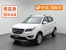 ����CS35 2017�� 1.6L �ֶ�������