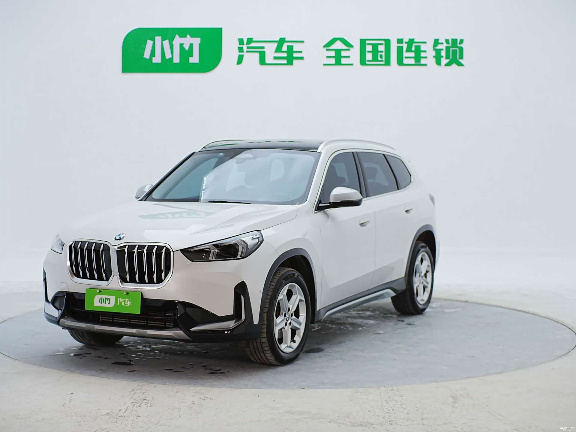 BMW X1, 2023 1