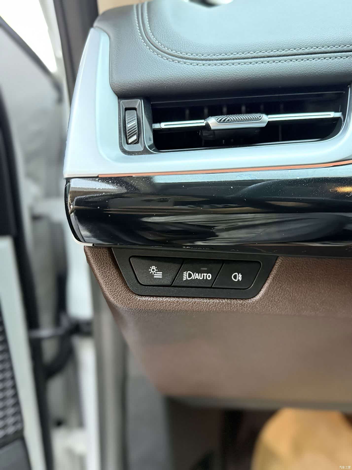 BMW X1, 2023 11