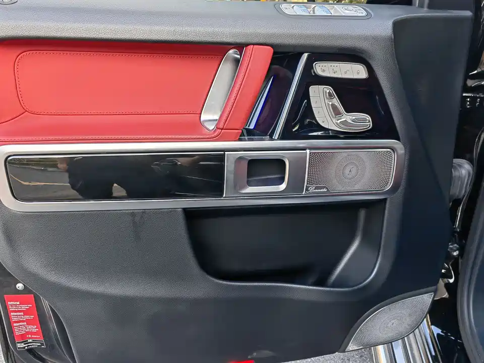 Mercedes-Benz G-class AMG