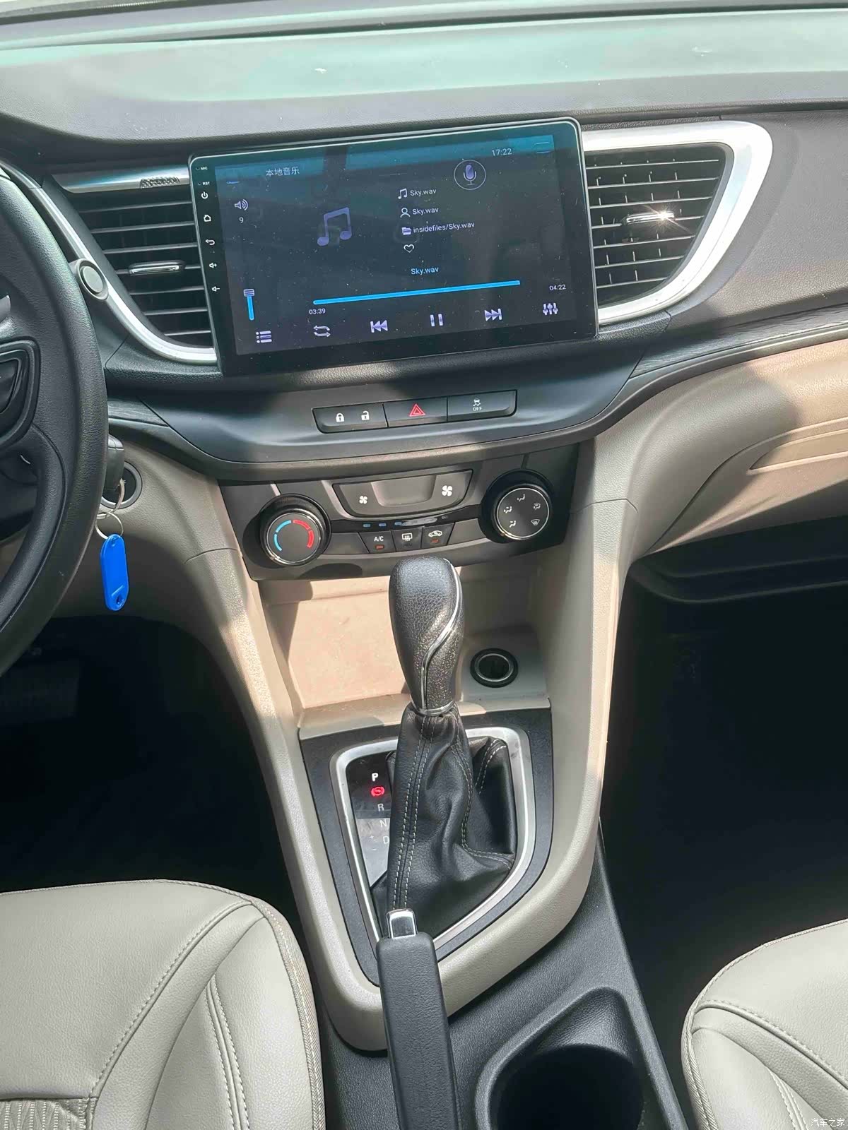 Buick 15N, 2016 8