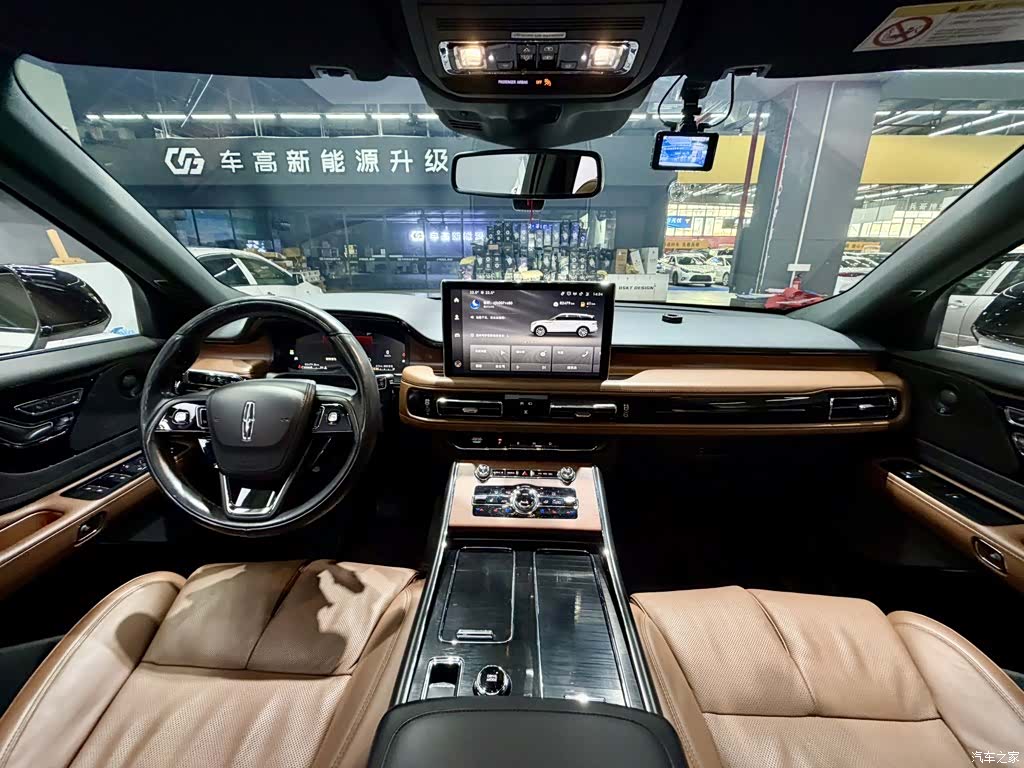 Lincoln Aviator, 2021 8