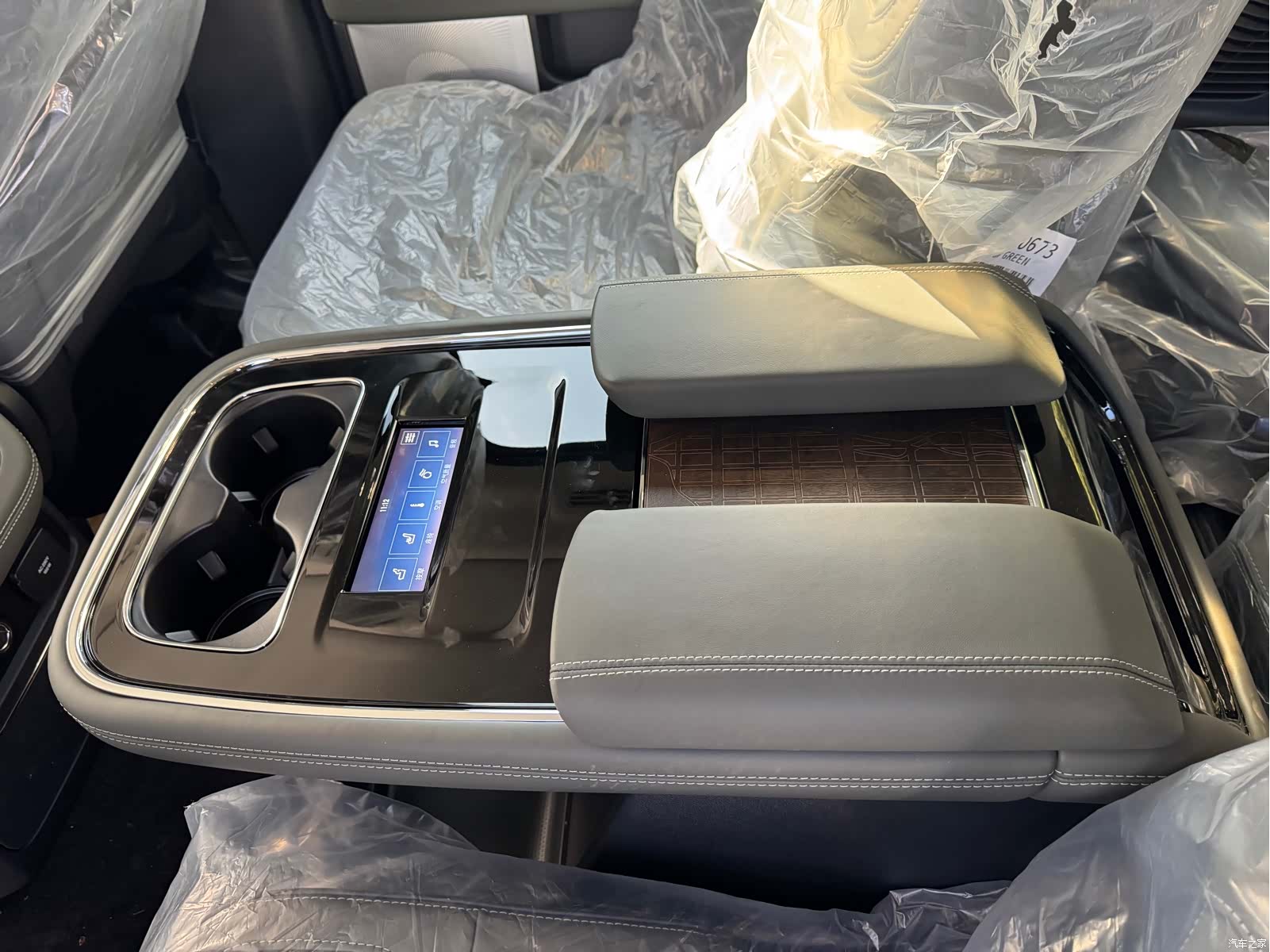 Lincoln Navigator, 2026 30