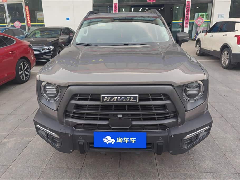 Haval Big dog Haval Big dog