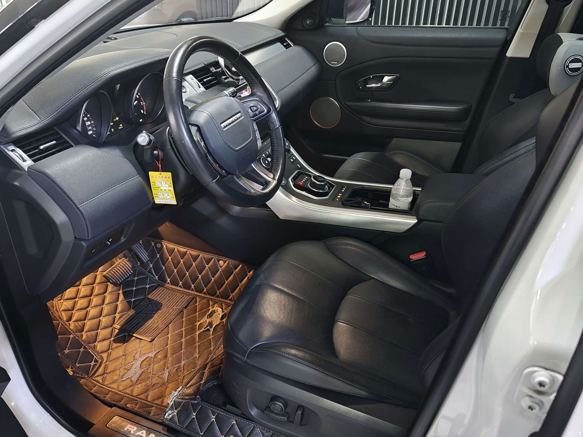 Land Rover Range Rover, 2018 4