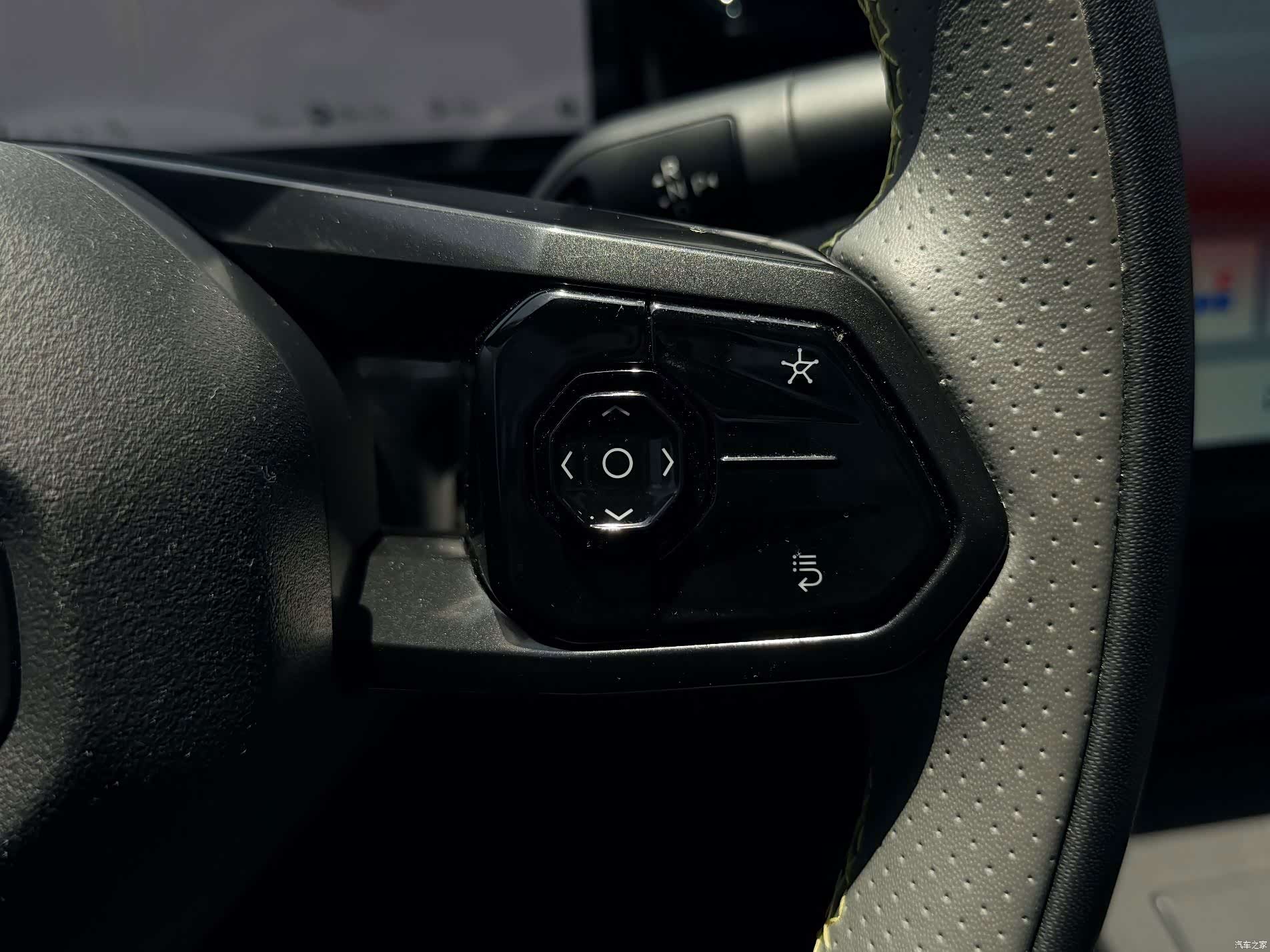 Lynk & Co 02, 2023 11