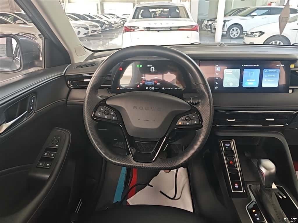 Roewe i5, 2025 11