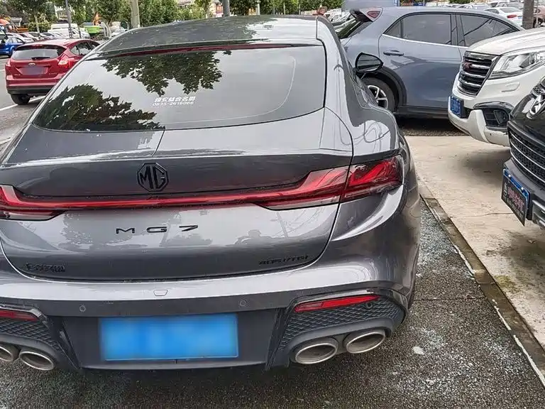MG MG7