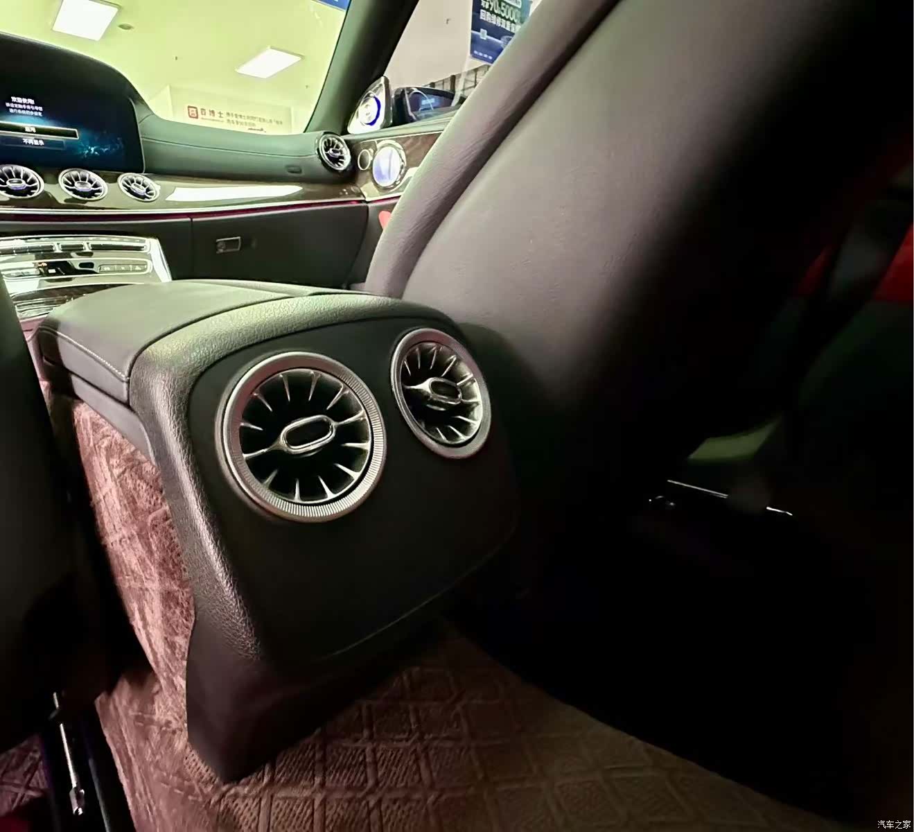 Mercedes-Benz E-Class, 2023 14