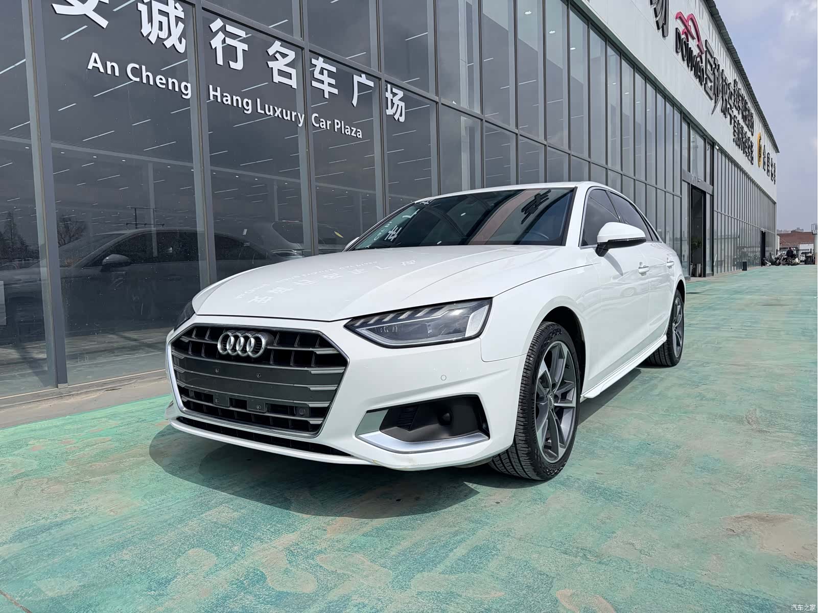 Audi A4L, 2021 1