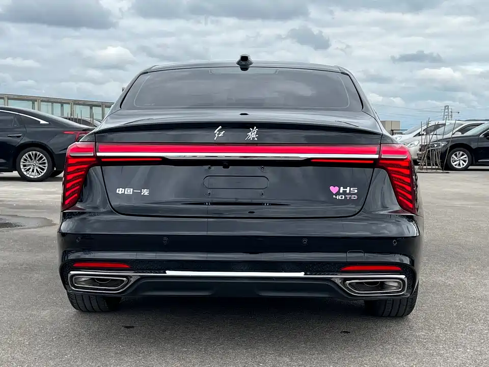 Hongqi H5