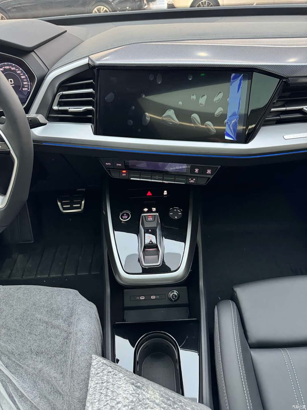 Audi Q4 e-tron, 2026 16