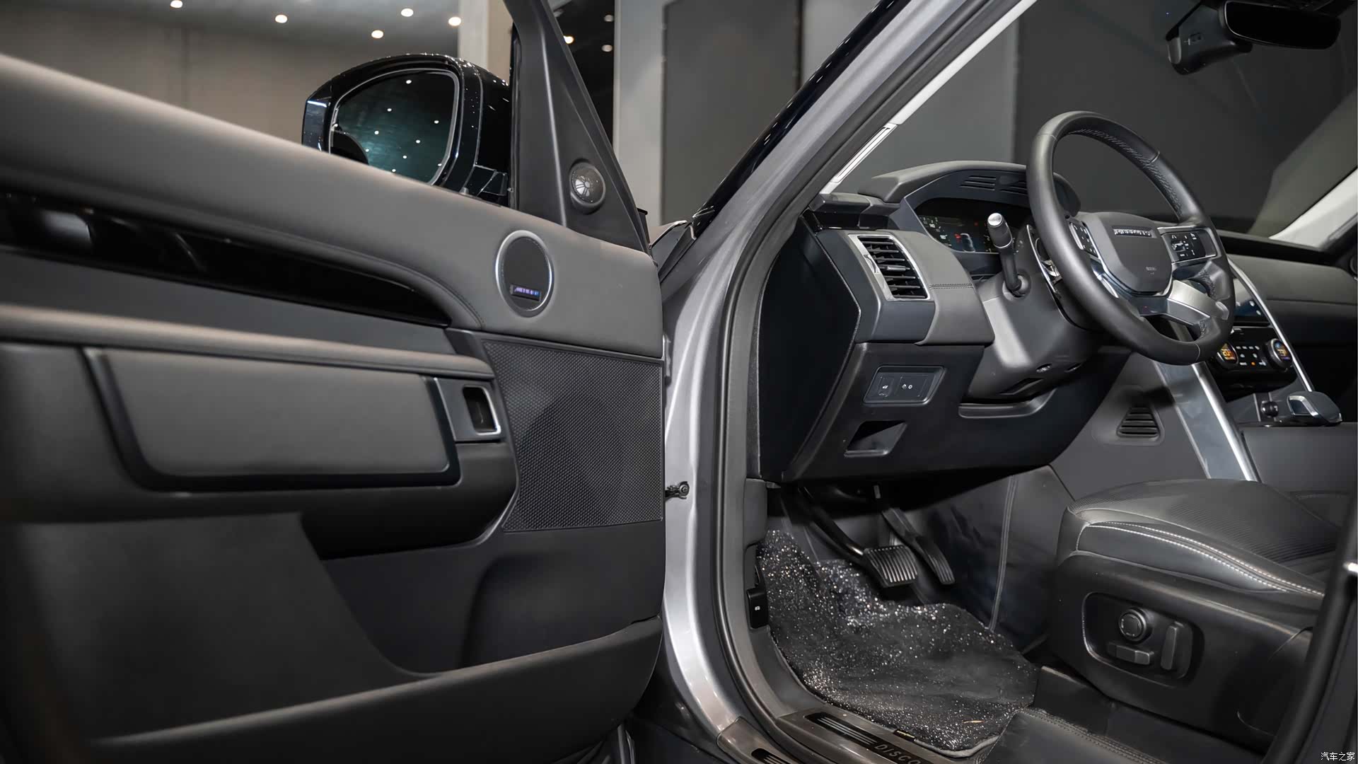 Land Rover Discovery, 2024 9