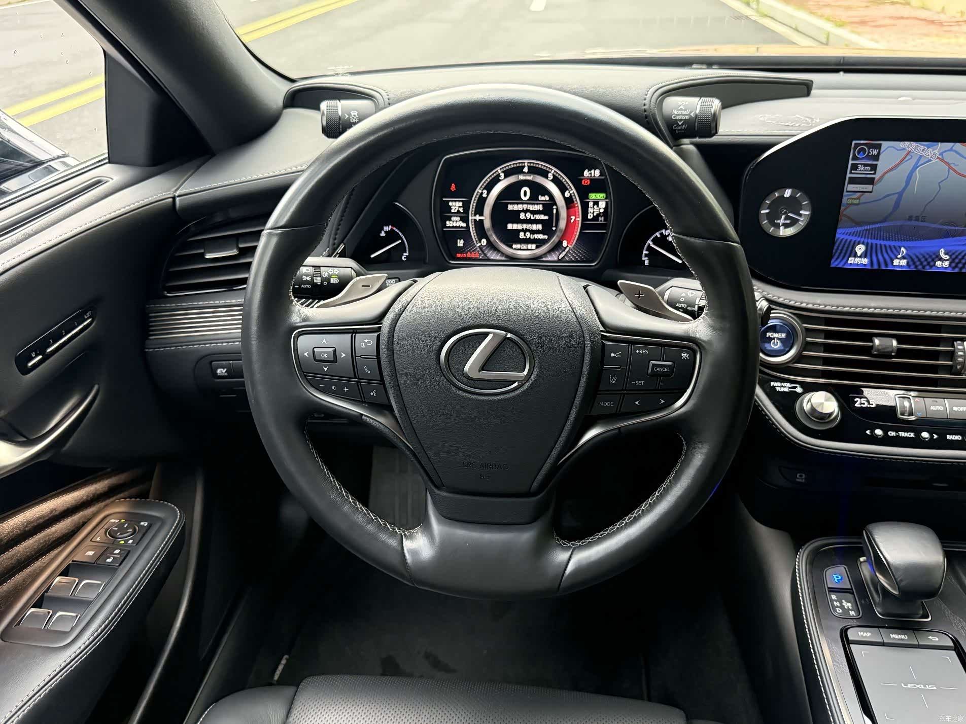 Lexus LS, 2021 13
