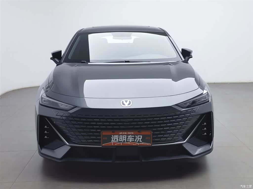 Changan UNI-V, 2023 3