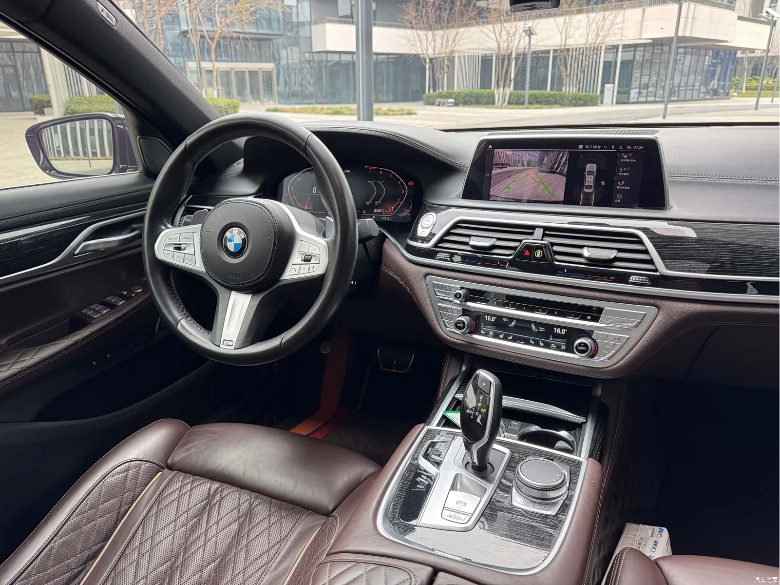 BMW 7 Series, 2020 21