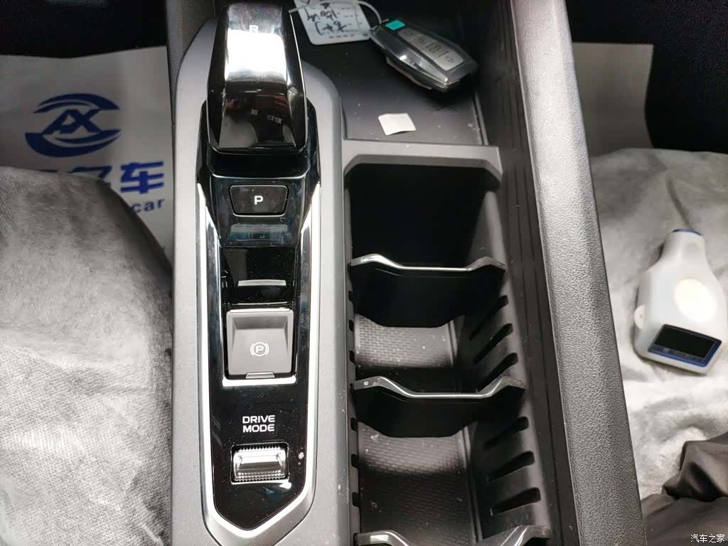 Geely Binray, 2026 10