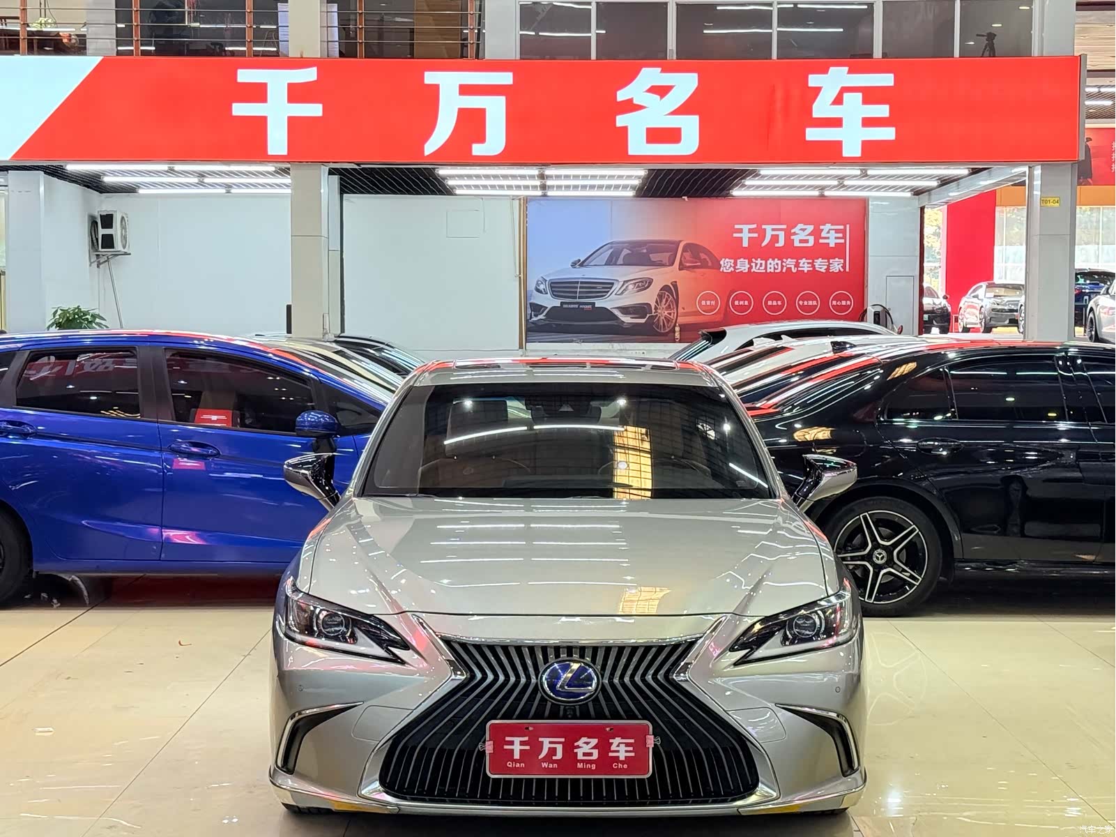 Lexus ES, 2020 2