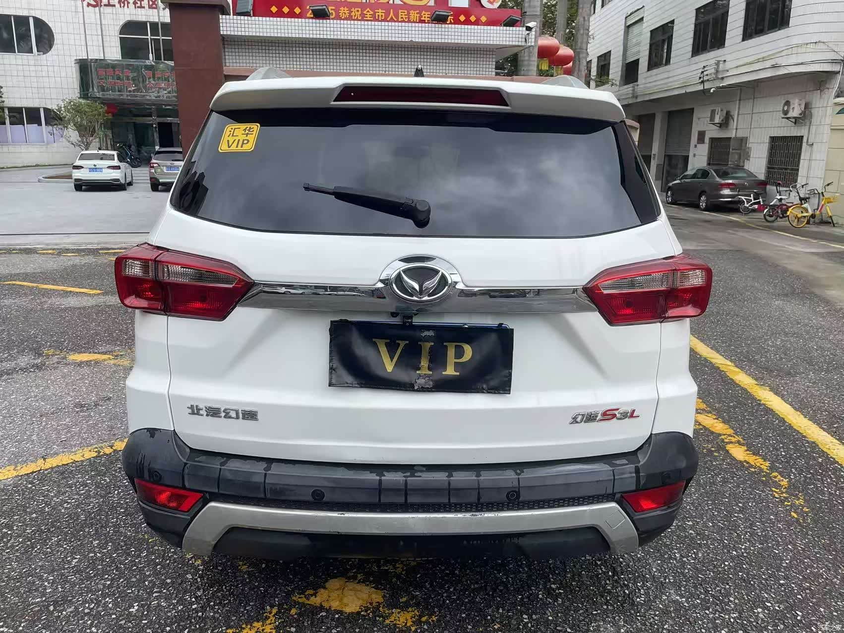 BAIC S3, 2017 6