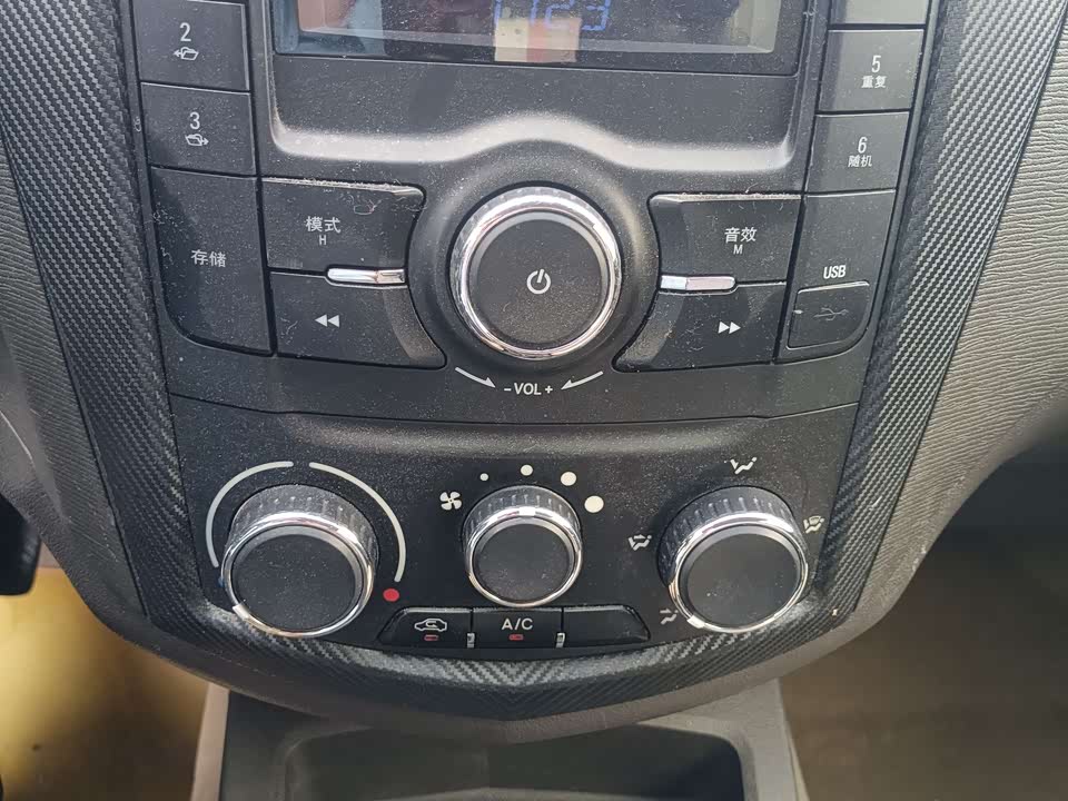 Wuling Wuling Hongguang