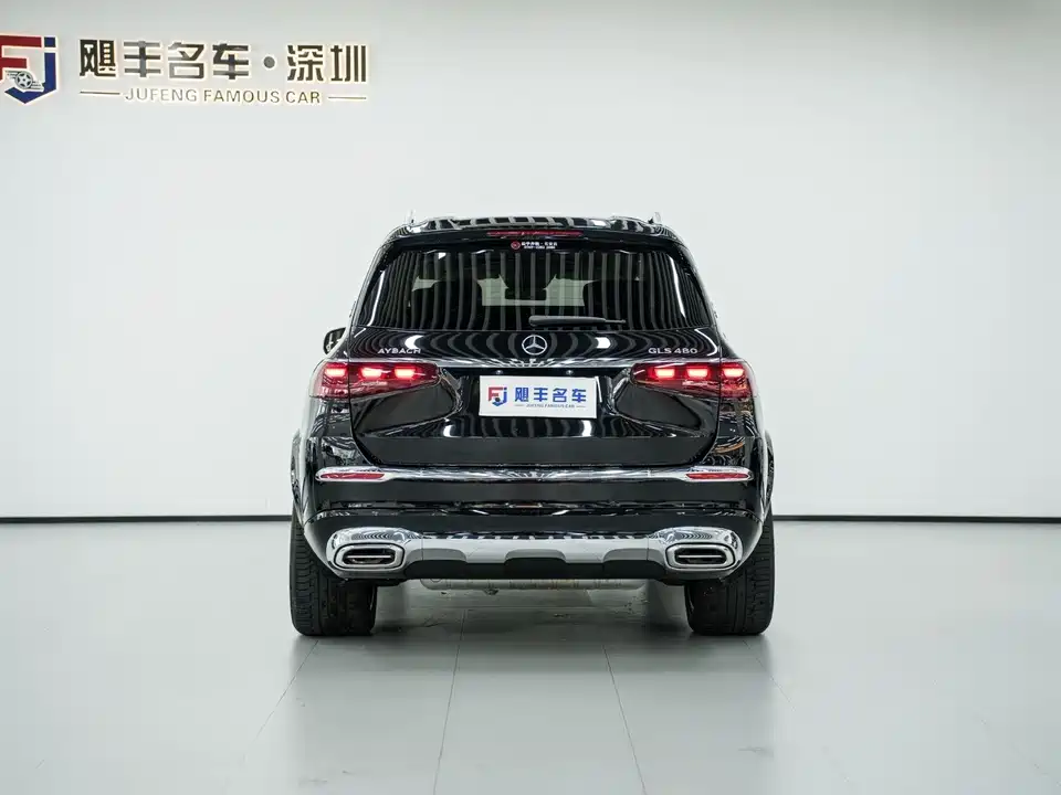 Mercedes-Benz Maybach GLS