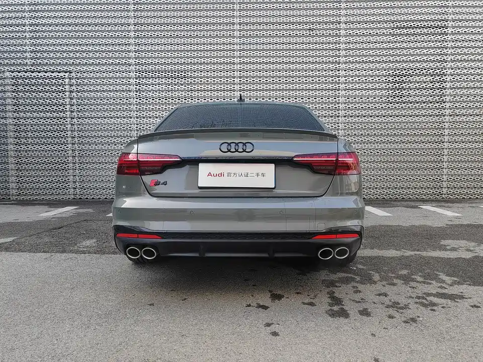 Audi S4