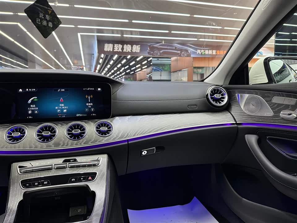 Mercedes-Benz CLS