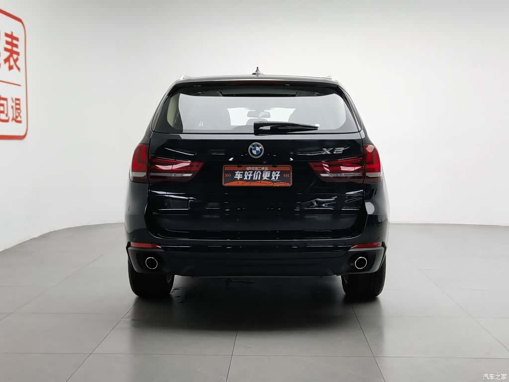 BMW X5, 2014 4