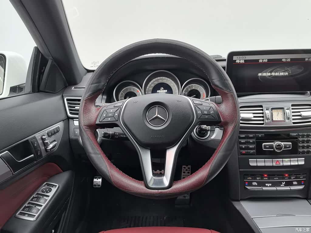 Mercedes-Benz E-Class, 2015 11