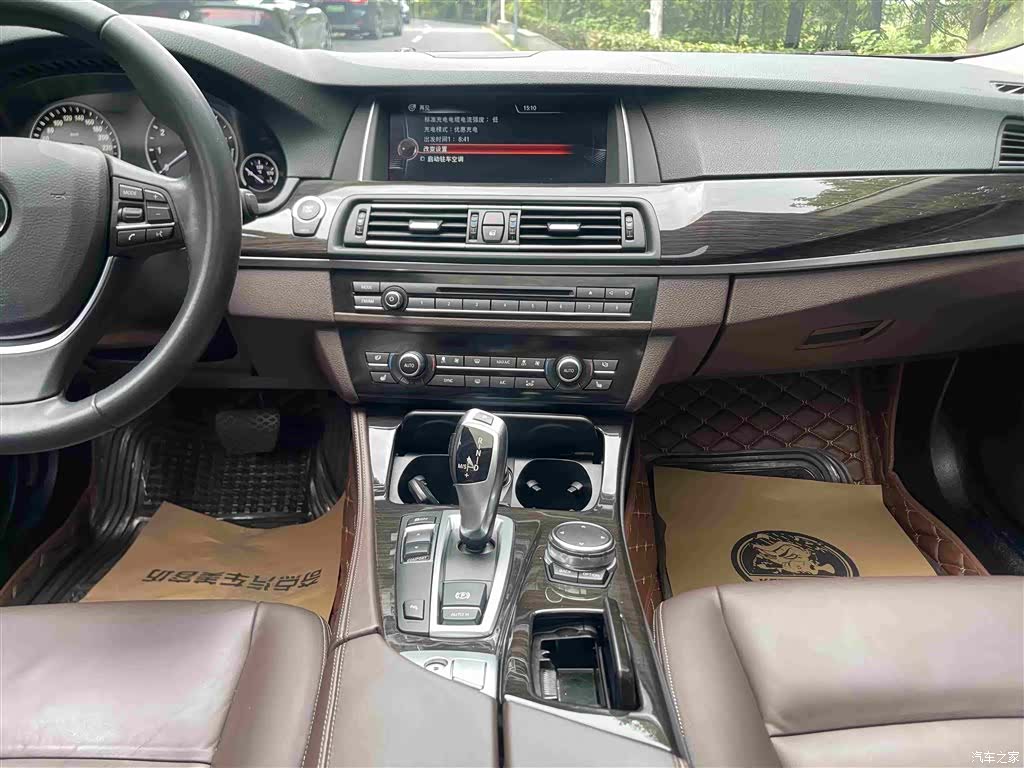 BMW 5 Series, 2016 19