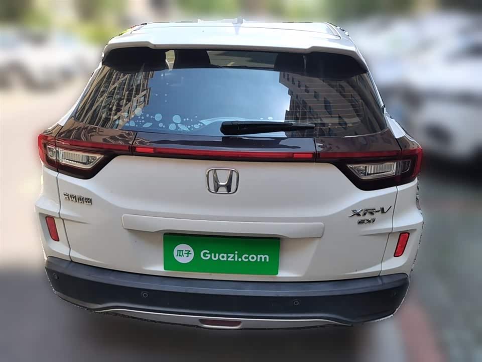 Honda XR-V