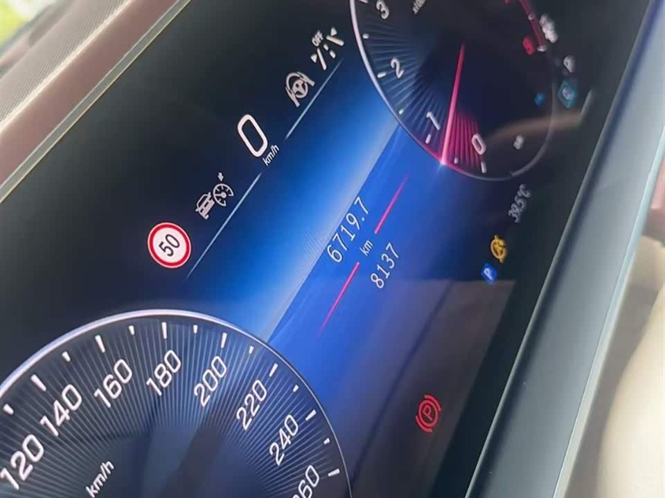 Mercedes-Benz Maybach GLS