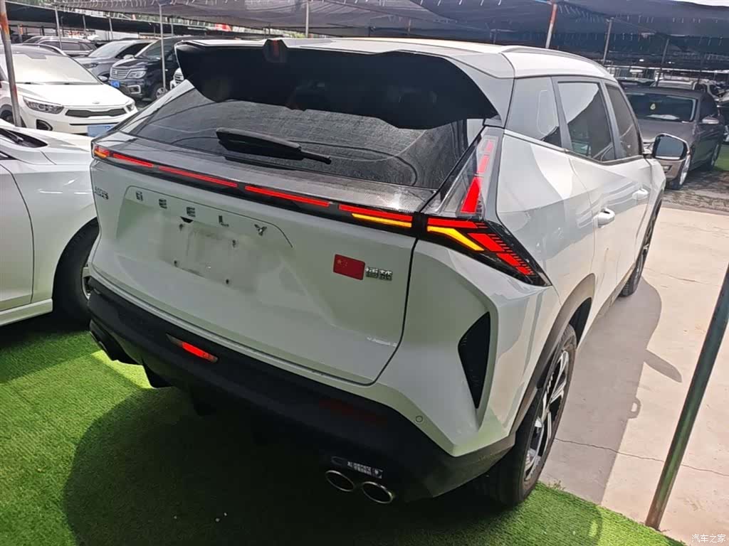 Geely Boyue, 2023 7