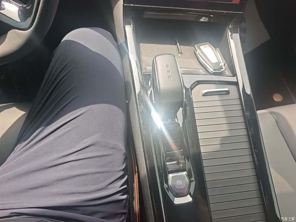 Geely Boyue, 2023 14