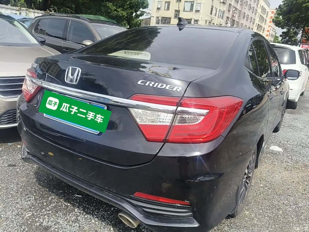 Honda Crider, 2014 7