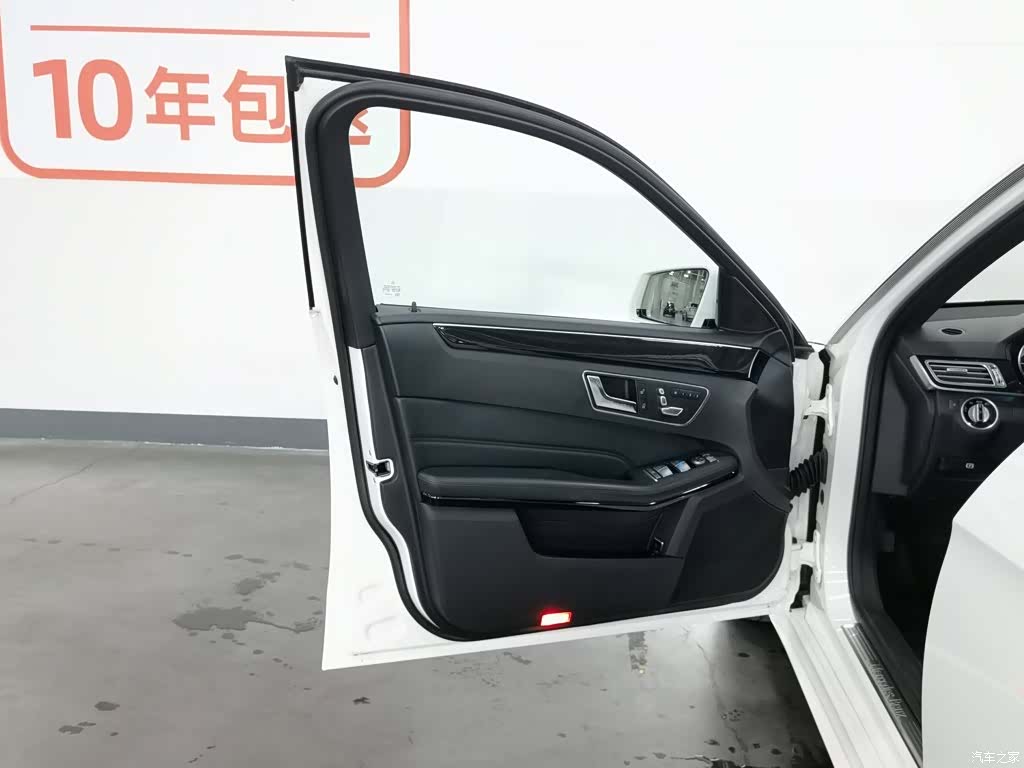 Mercedes-Benz E-Class, 2015 8