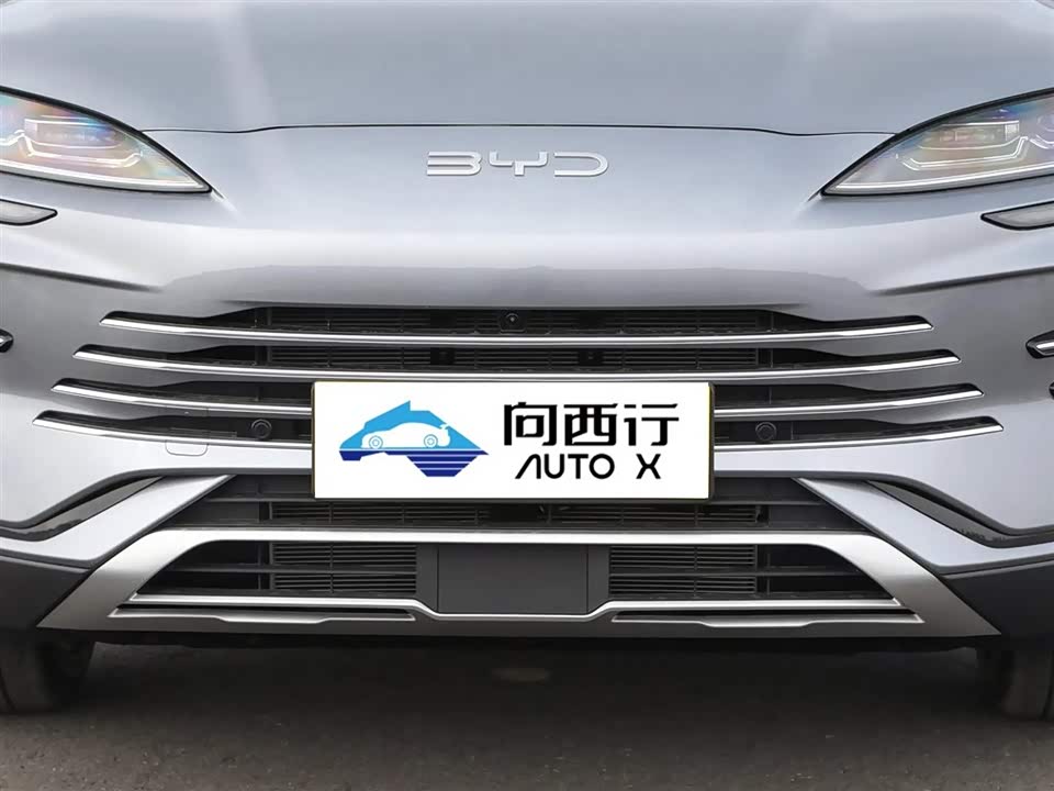 BYD Songjiang