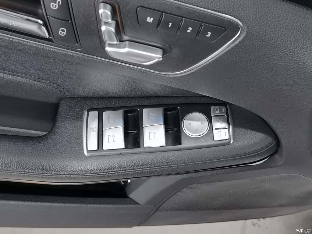 Mercedes-Benz E-Class, 2015 9