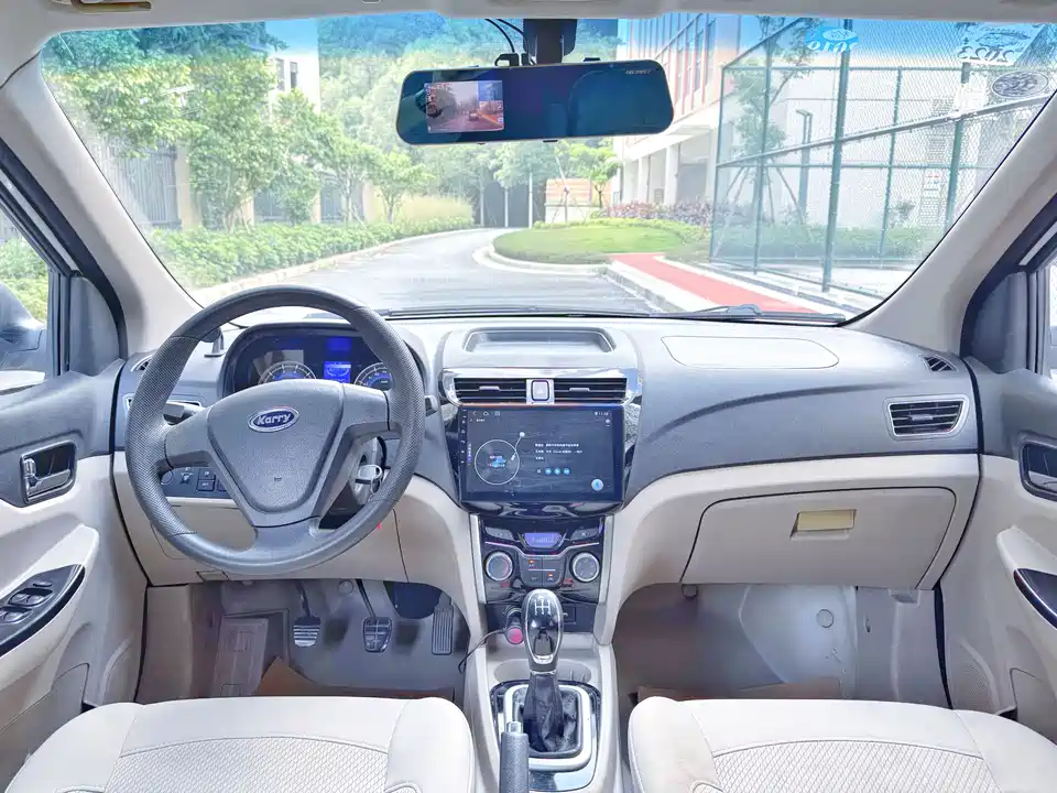 Karry K50