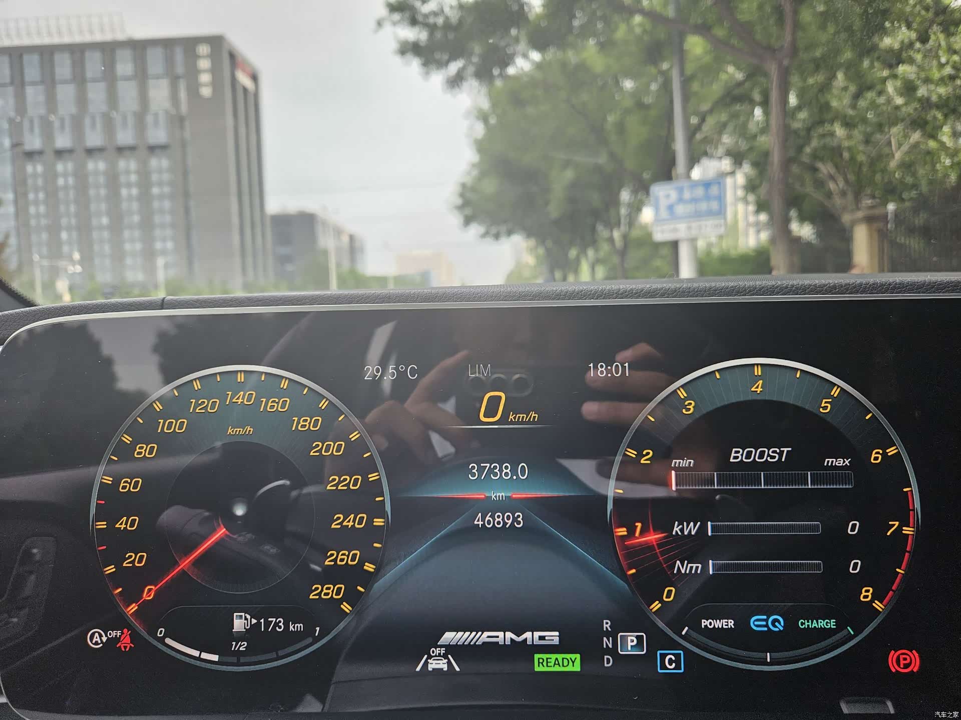 Mercedes-Benz GLE, 2021 13