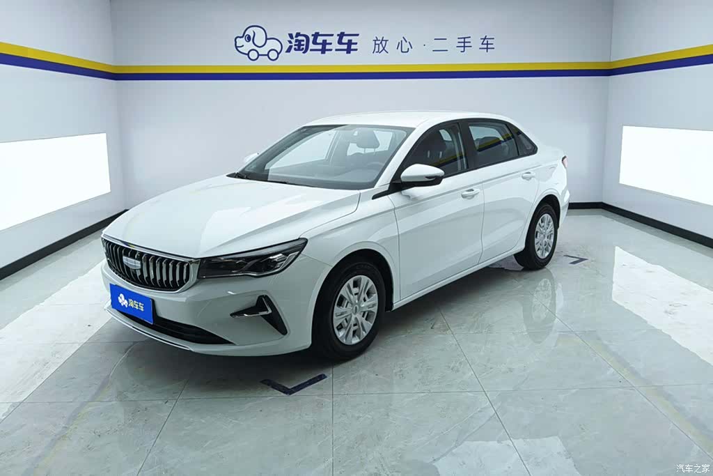 Geely Emgrand, 2025 1