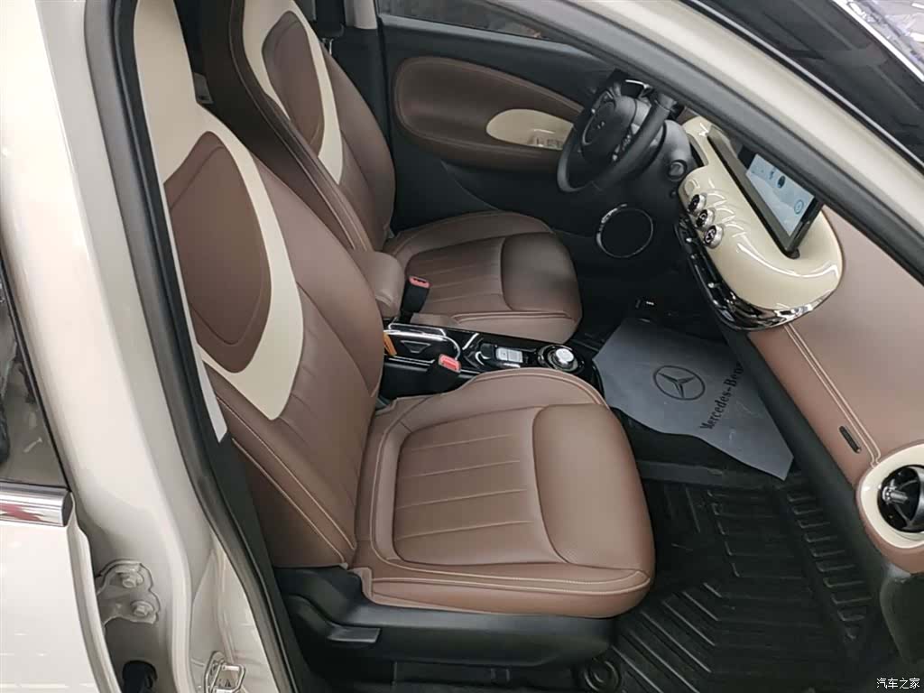 Wuling Bingo, 2025 25
